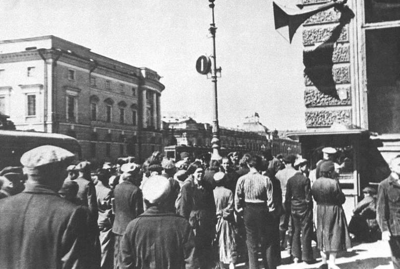 Ленинград, 22 июня 1941 года