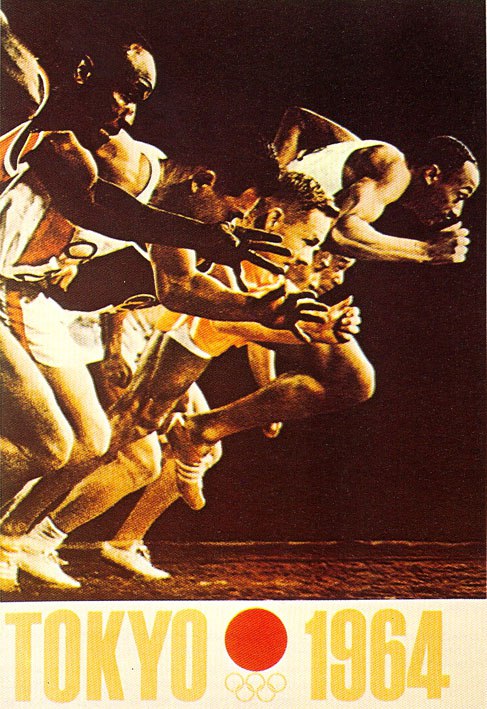 Плакат летних Олимпийских игр в Токио в 1964 году
